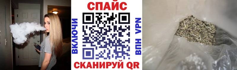Бутират оксана  Славск 