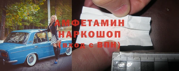 mdpv Баксан