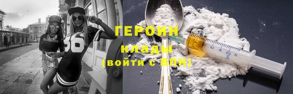 крисы Каменка