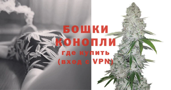 mdpv Баксан