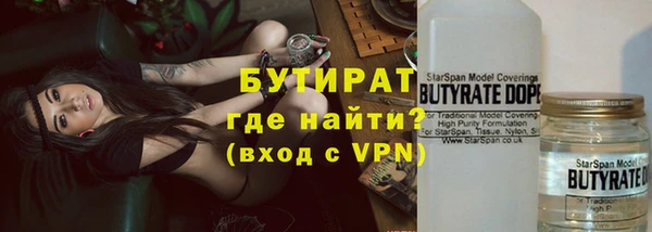 mdpv Балабаново