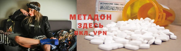 mdpv Балабаново