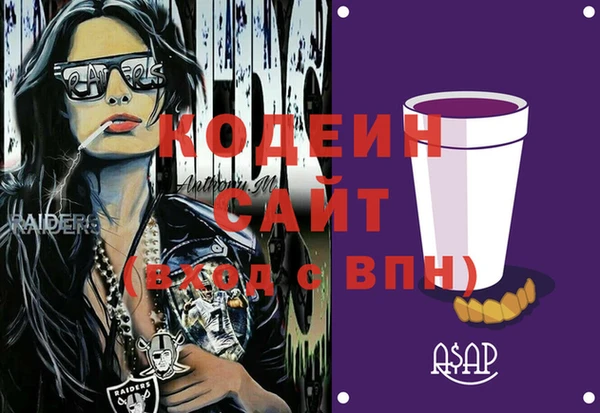 mdpv Баксан
