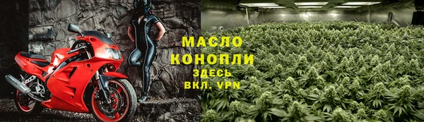 кокаин колумбия Ростов