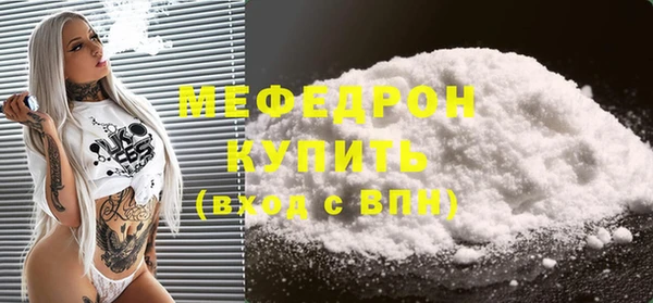 PSILOCYBIN Балахна