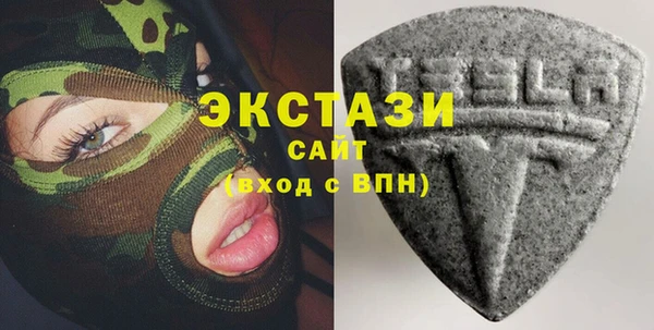 PSILOCYBIN Балахна