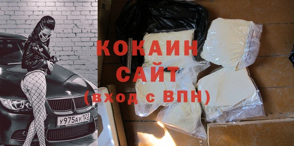 MDMA Россошь