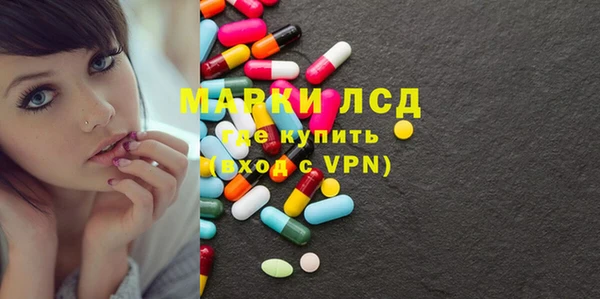 mdpv Балабаново