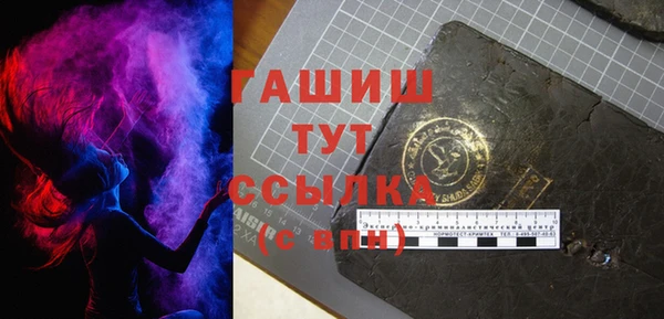 mdpv Балабаново