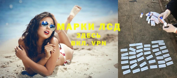 mdpv Балабаново