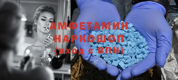 mdpv Баксан