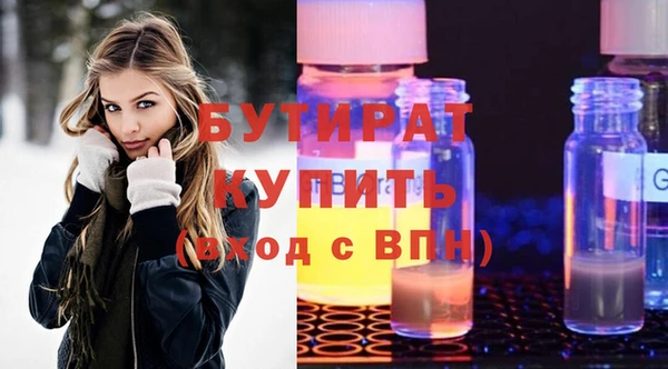 mdpv Баксан