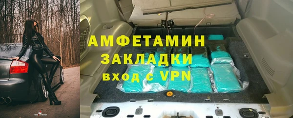 mdpv Балабаново