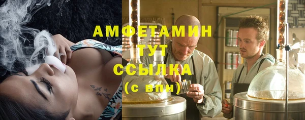 mdpv Балабаново