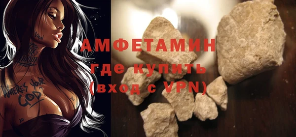 mdpv Балабаново