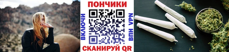 дарк нет как зайти  Славск  Каннабис MAZAR 